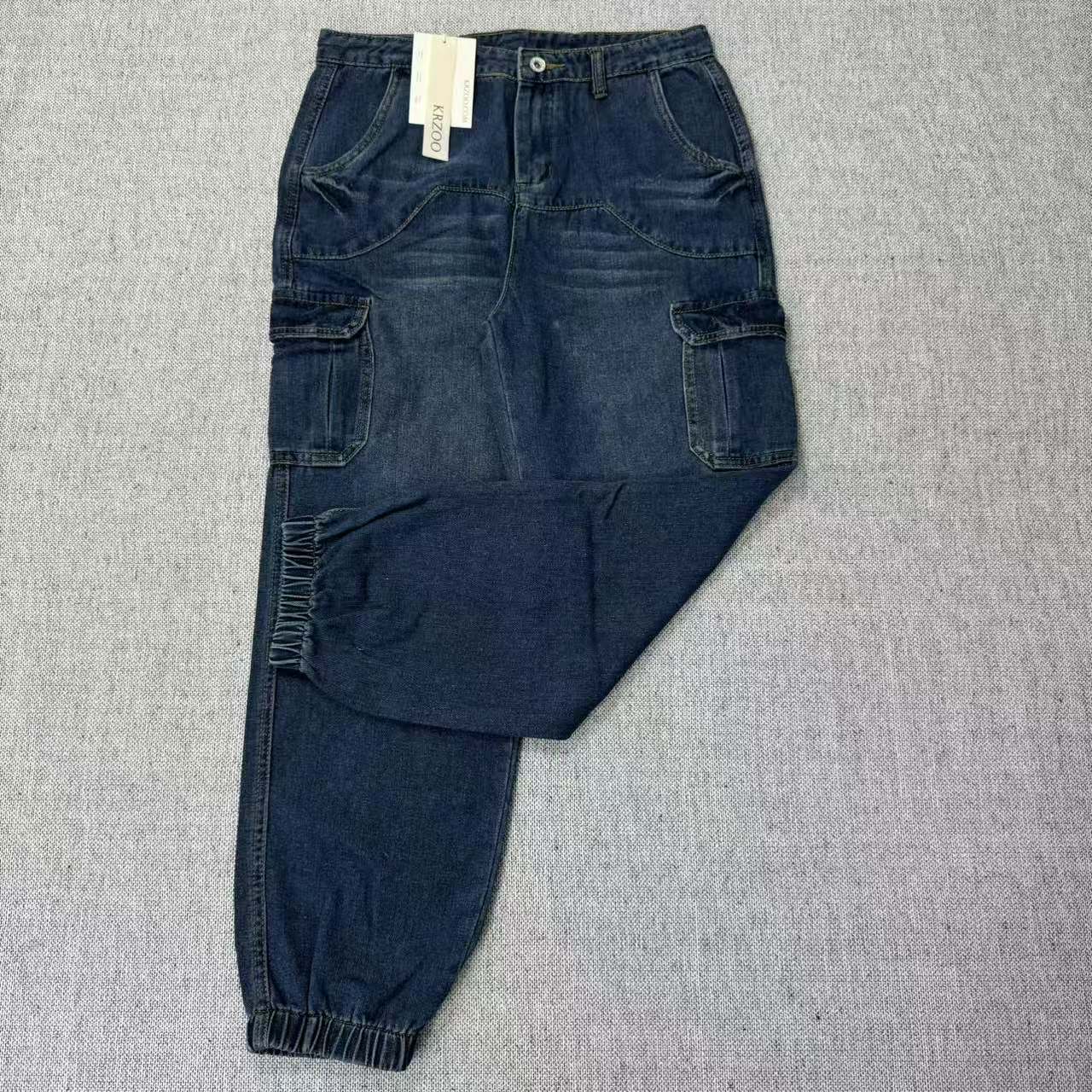 Workwear straight high-waisted jeans