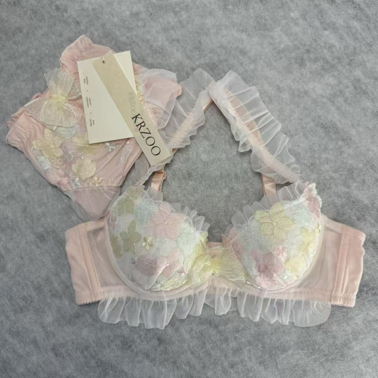 Sunflower embroidery gathered bra set