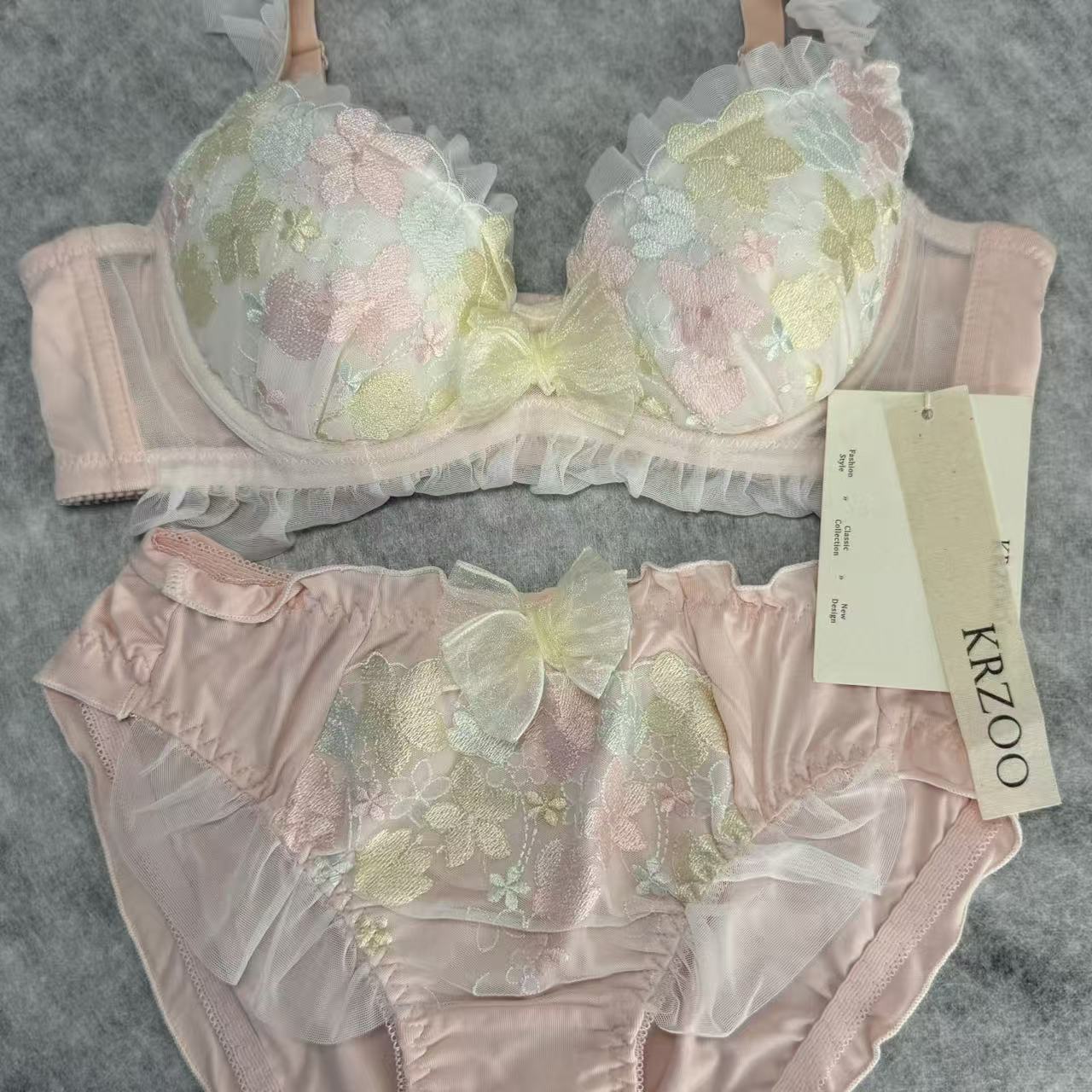 Sunflower embroidery gathered bra set