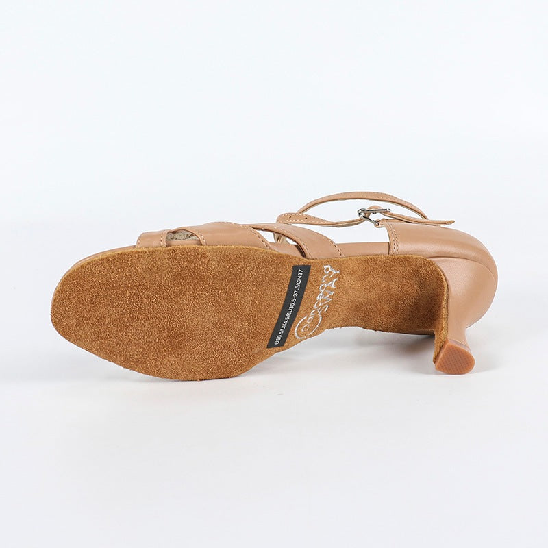Women's Apricot PU Customized Heel Latin Dance Shoes Ballroom Dance Shoes