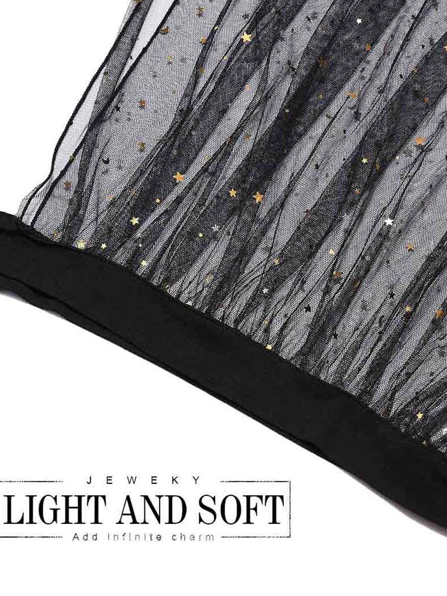 Gold Shiny Black Tulle Side Slit Long Skirt
